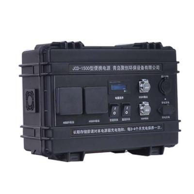 青岛聚创 交直流应急移动电源装置 JCD-1500 升级款，标配 便携式电源箱